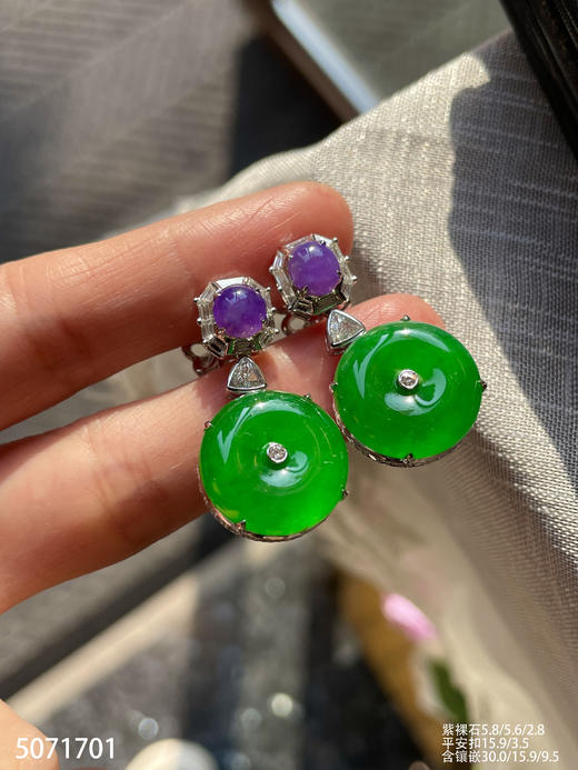 老坑帝王绿平安扣耳坠【5071701】具体价格微信咨询 商品图5