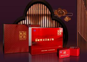 胡庆余堂方格牌破壁灵芝孢子粉1.5g/袋*25袋/小盒*6小盒