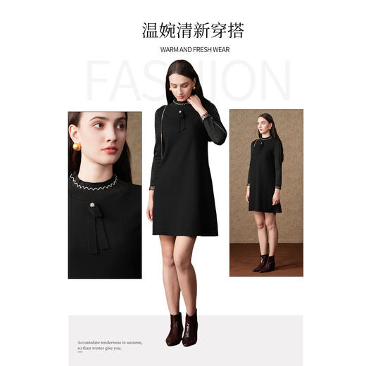 乔万尼秋冬新款百搭显瘦简约拼接羊毛弹力小立领黑色连衣裙ES4E319 商品图3