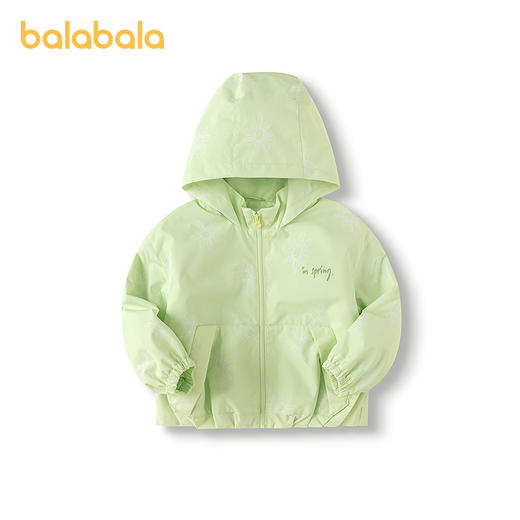 巴拉巴拉童装女童软壳衣2025春季新款连帽外套印花潮 商品图4