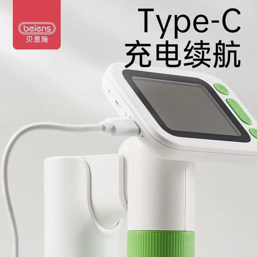 贝恩施儿童显微镜中小学生专用光学电子生物高清可看细胞显微镜手持便携式生日礼物新年玩具 商品图4