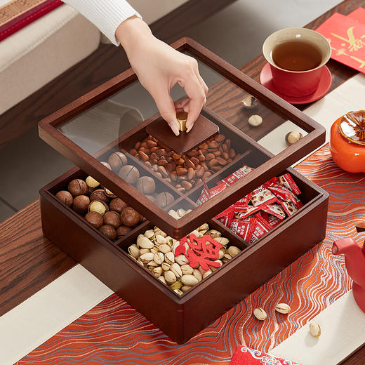 初心| 轻奢四格果盘桃花芯 商品图0