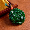 和田玉吊坠-碧玉牡丹花吊坠约50mm 商品缩略图0
