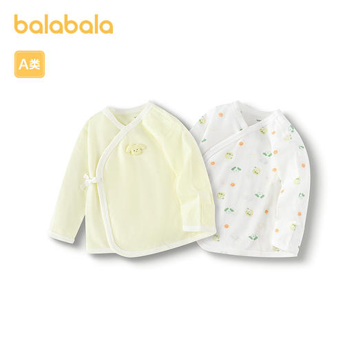 巴拉巴拉童装半背衣初生婴儿上衣2025年内衣两件装萌 商品图4