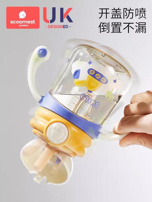 科巢儿童吸管杯ppsu婴幼儿学饮杯喝水直饮杯1-2岁以上牛奶杯防呛 商品图4