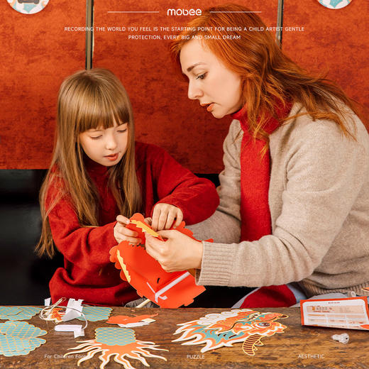 mobee 纸艺中国手工礼盒 商品图6