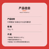 中粮福临门到身边大礼包特惠B款 商品缩略图1