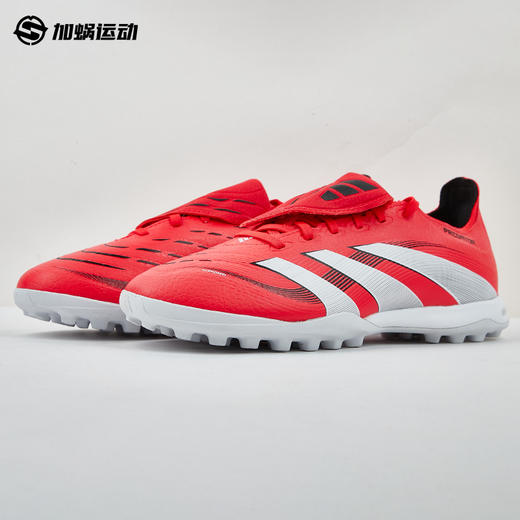 SFS阿迪达斯Adidas猎鹰中端TF翻鞋舌碎钉足球鞋 JS0384 商品图1