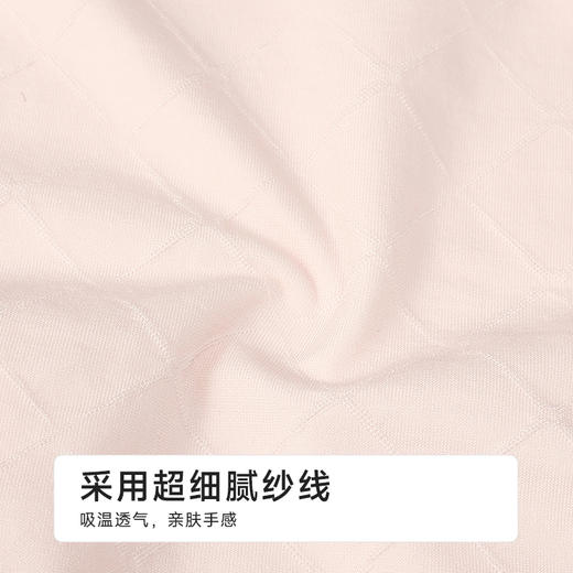 都市丽人一体美臀系列裸氨一体缝平角裤LKH5F6 商品图6