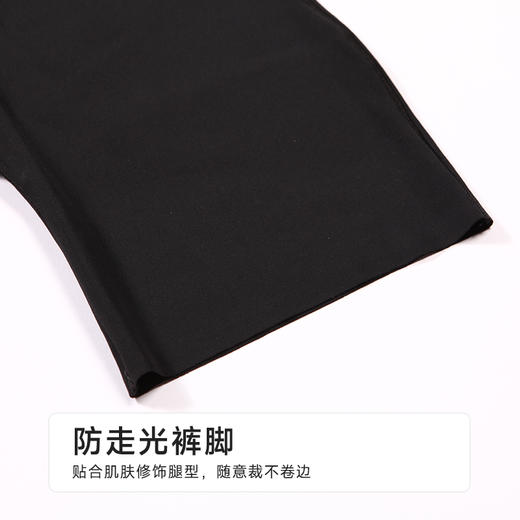 都市丽人三分裤薄锦纶收腹提臀冰氧收腹裤安全裤LLH1A4 商品图7