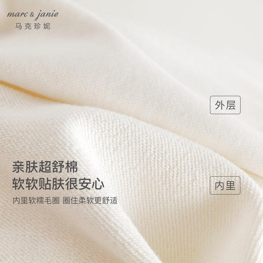 马克珍妮秋装新款 女童撞色涂鸦连帽休闲运动卫衣231319 商品图4