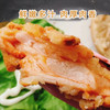 中慧奥尔良风味腿肉块1kg商用腌制去骨鸡腿肉冷冻半成品油炸腌制汉堡肉炸鸡商用(顺丰发货) 商品缩略图3