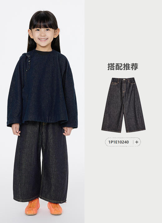 jnby  25年春款  牛仔夹克  1P1612210 商品图6