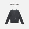COCO ZONE 100绵羊毛设计感V领长袖针织开衫CC2C1324 商品缩略图0