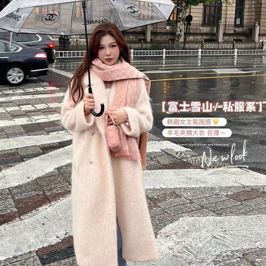 富士雪山/ 私服系韩剧女主氛围感羊毛冬季保暖夹棉大衣 商品图0