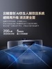 【小家电】云鲸逍遥001Max AI智能扫地机器人家用双芯双目 HF 商品缩略图4