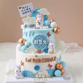 1027CAKE |  满月 百天 周岁蛋糕 兔子宝宝主题 颜色生肖可更改