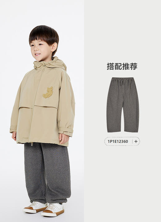 jnby  25年春款  中长款风衣  1P1921700 商品图9