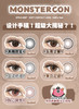MONSTERCON半年抛 商品缩略图0