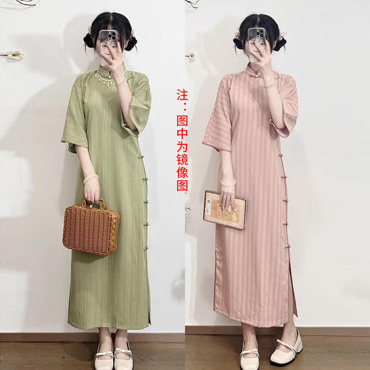 裁缝学苑AQ410复古民国风新中式全开襟古法无省倒大袖旗袍纸样女装图纸裁剪 商品图5