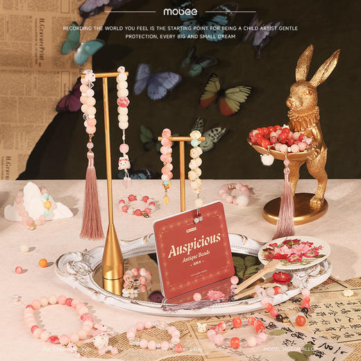 mobee星月玲珑文玩串珠礼盒 商品图10