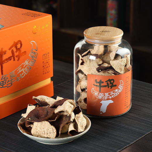 益柑柠丨牛皮 2010年新会陈皮 东甲牛比围 （整皮）150g 收藏礼盒装 商品图11