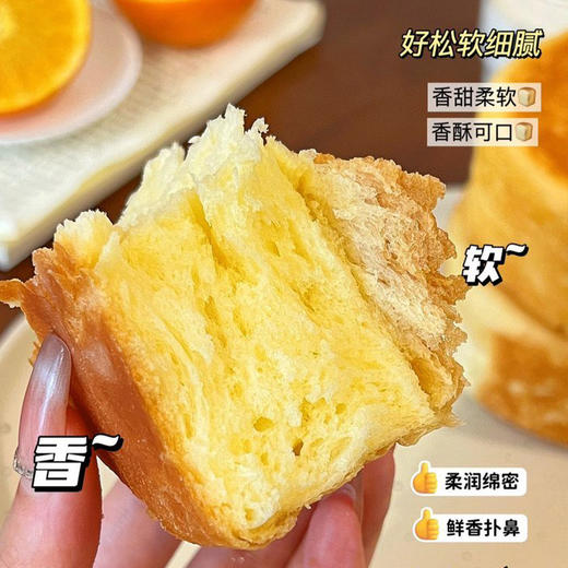 【分仓直发包邮】无水喜饼（原味2个➕紫米2个➕红糖花生2个）下单多送1个，到手7个（赠品口味随机） 商品图0