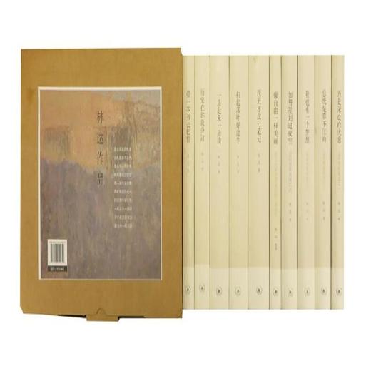 【三联图书】历史在你我身边 林达 著 精装版 三联书店 商品图1