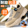 2025新款劳保鞋防砸防刺穿欧标钢包头凯夫拉底EVA底四季款低帮安全鞋 商品缩略图7