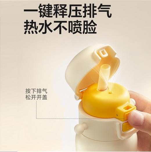 皇宠儿童保温杯婴幼儿宝宝学饮直饮吸管杯2岁以上幼儿园专用水壶 商品图3