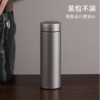 富光纯钛保温杯男女士高档保温杯 商品缩略图3