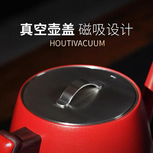 厚台红双层真空保温烧水壶手工皮革把手高端电热水壶 商品图3