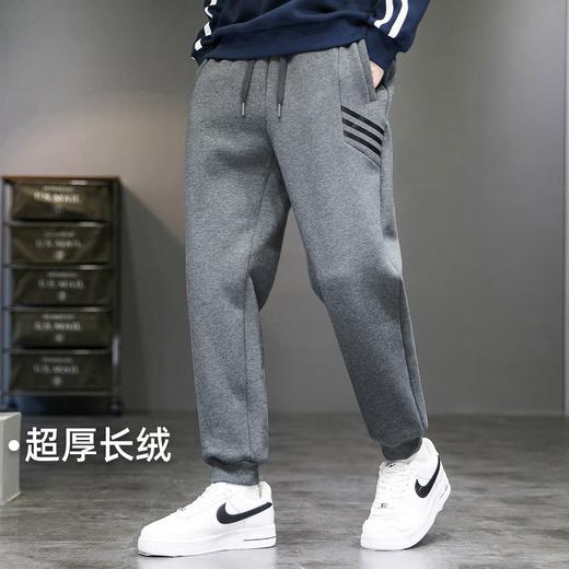 秋冬新款加绒加厚百搭时尚男式休闲裤保暖户外运动束脚长裤 商品图0