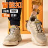 2025新款劳保鞋防砸防刺穿欧标钢包头凯夫拉底EVA底四季款低帮安全鞋 商品缩略图10