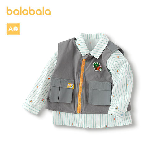 巴拉巴拉宝宝长袖衬衫两件套男童2025新款春装时尚潮 商品图4