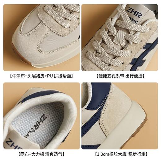 ZHR银色真皮德训鞋女2025春季新款时尚百搭休闲鞋透气软底休闲鞋 商品图9