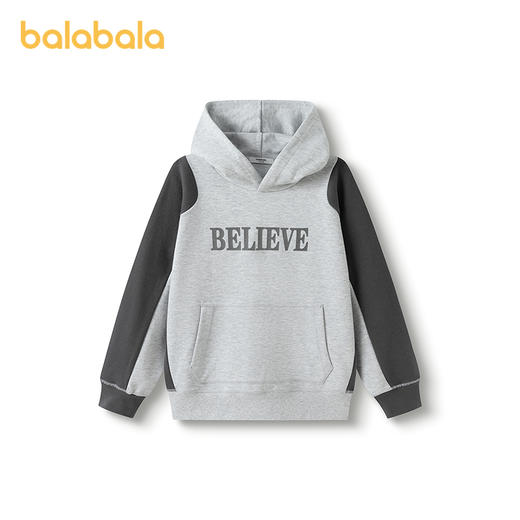 巴拉巴拉童装男童长袖卫衣儿童打底衫春装连帽时尚撞色日常百搭 商品图1