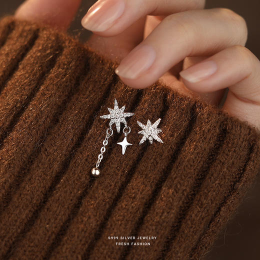 【八芒星】S999银微镶不对称耳饰【YXS-E5067】 商品图3