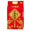 【鼎】十月稻田 东北大米 辽河长粒香5kg 商品缩略图3
