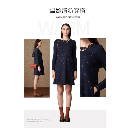乔万尼秋冬新款蓝色趣味印花宽松圆领舒适针织弹力休闲连衣裙ES4E301 商品图3