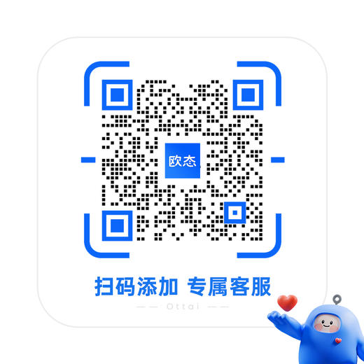 【小蓝卡电子卡  15盒装】 本链接为“电子卡”自动发放详情咨询客服 商品图2