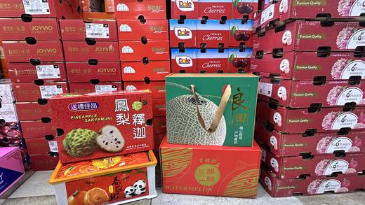 凤梨释迦礼盒+良田网纹+大框丑橘一箱+李明星西瓜套餐 商品图0