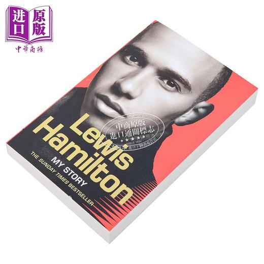预售 【中商原版】刘易斯汉密尔顿传记 F1赛车手 我的故事 英文原版 Lewis Hamilton My Story F1一级方程式赛车 法拉利车队赛车手 商品图1