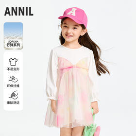 女童长袖连衣裙春季新款安奈儿童装实体店同款XG513512