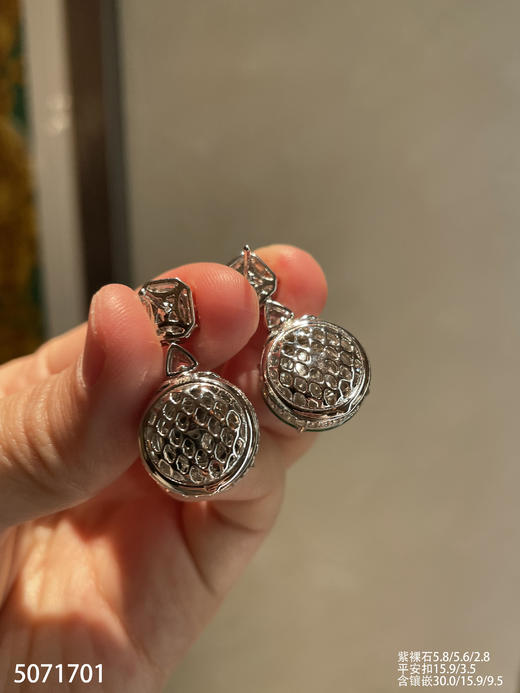 老坑帝王绿平安扣耳坠【5071701】具体价格微信咨询 商品图8