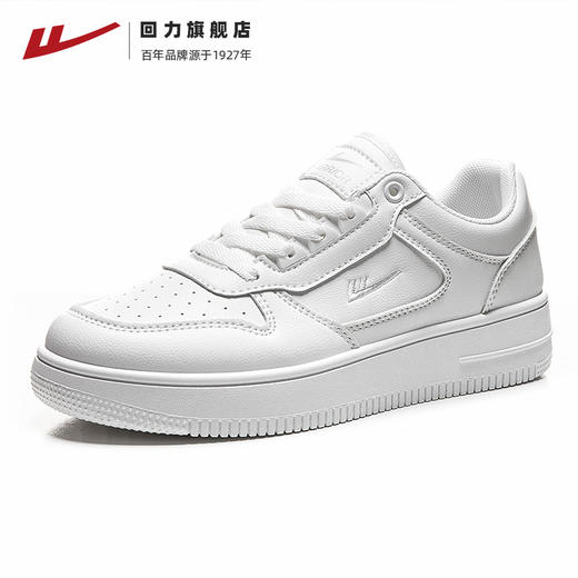 回力小白鞋夏季男生爆款男士休闲白色板鞋秋冬运动鞋鞋子男鞋1599 商品图1