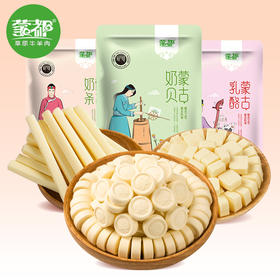 蒙都 奶贝/奶条/奶酪 100g*3