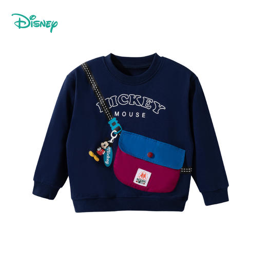 迪士尼宝宝卡通2025春季男童套头卫衣ZD1ES016 商品图8