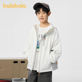 巴拉巴拉童装儿童外套大童男童上衣春装户外连帽便服印花时尚百搭