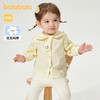 巴拉巴拉童装婴儿长袖衬衫宝宝上衣女童荷叶边翻领甜美文艺气质萌 商品缩略图0